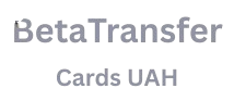 Visa/MasterCard (UAH)